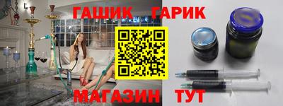 мяу мяу мука Заводоуковск