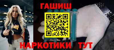 крисы Жуковский