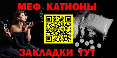 метадон Абакан