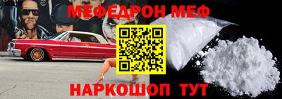 крисы Жуковский