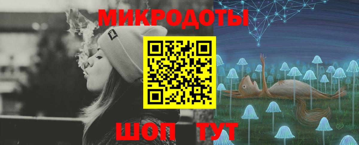 Менделеевск  Псилоцибиновые грибы MAGIC MUSHROOMS  Псилоцибиновые грибы Psilocybe  Вход с VPN 